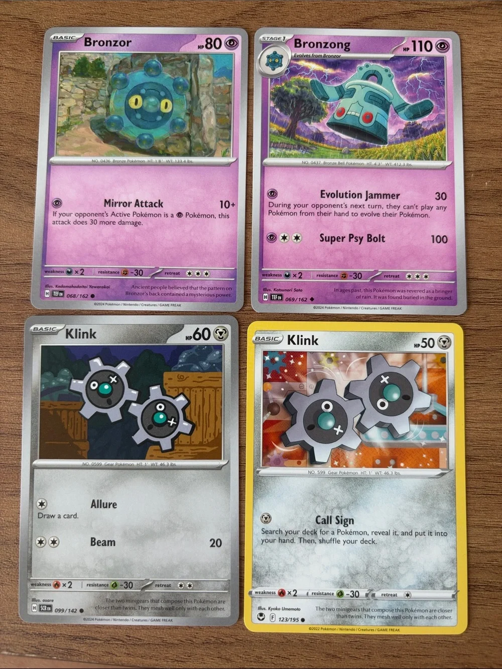 ⚙️ Steel Industrial Machine Pokémon Lot | Beldum Duraludon Meltan Klink ✨5/$25✨